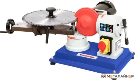 Белмаш GSB-700 купить в Минске с доставкой