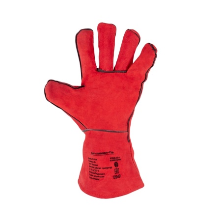 Краги спилковые FoxWeld "Рэд"