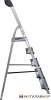 Лестница-стремянка Новая высота NV 1118 (5 ступеней) купить в Минске с доставкой