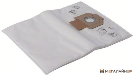 Комплект одноразовых мешков Bosch 2605411229 купить в Минске с доставкой