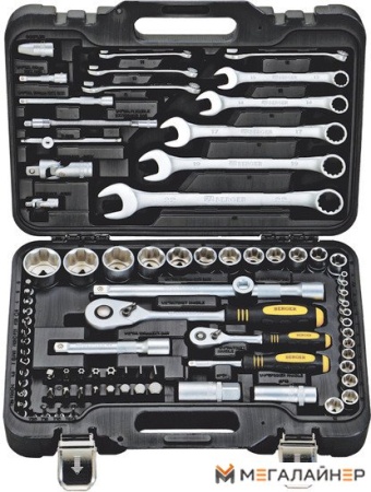 Универсальный набор инструментов Berger «ЭШБОРН» BG082-1214 (82 предмета) купить в Минске с доставкой