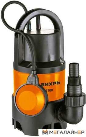 Дренажный насос Вихрь ДН-1100 купить в Минске с доставкой