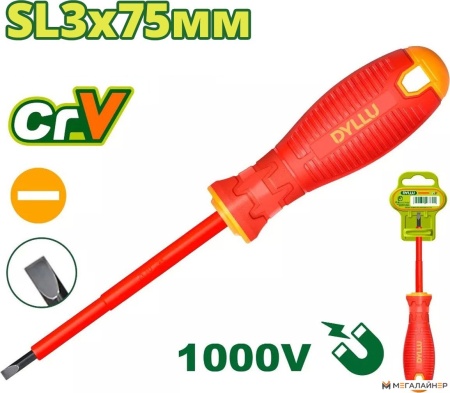 Купить Отвертка Dyllu DTSD7233 в Минске с доставкой