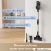 Пылесос Dreame Trouver Cordless Vacuum Cleaner J10 VJ10A (международная версия) купить в Минске с доставкой