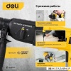 Перфоратор Deli DL-DC26-E1 103007 купить в Минске с доставкой