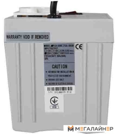 Купить Стабилизатор напряжения Powercom TCA-3000 в Минске с доставкой