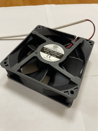 Вентилятор для Аврора Система 200 ACDC - запчасть