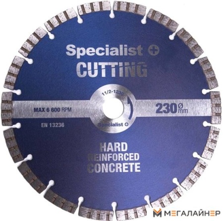 Отрезной диск алмазный Specialist 11/2-1230 купить в Минске с доставкой