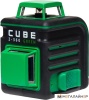 Купить Лазерный нивелир ADA Instruments Cube 2-360 Green Professional Edition А00534 в Минске с доставкой