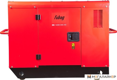 Купить Дизельный генератор Fubag DS 14000 DAC ES в Минске с доставкой по РБ