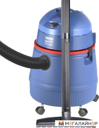 Пылесос Thomas POWERPACK 1630 купить в Минске с доставкой