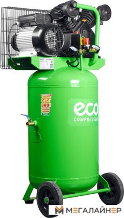 Компрессор ECO AE-1004V-22
