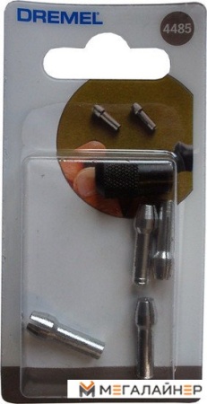 Набор оснастки Dremel 4485 5 предметов [2615448532] купить в Минске с доставкой