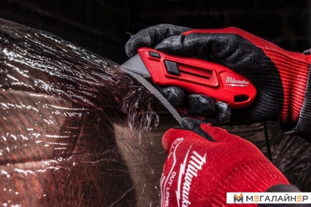 Купить Нож строительный Milwaukee 4932492379 в Минске с доставкой