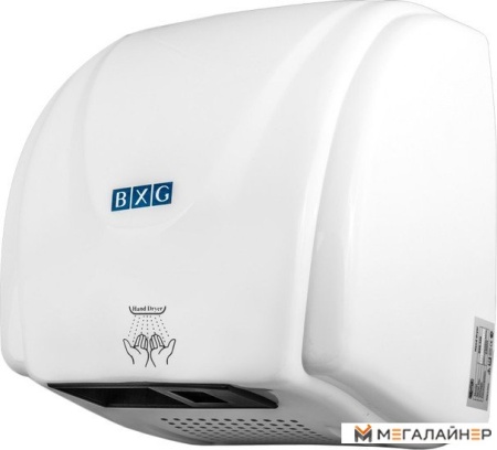 Сушилка для рук BXG 230 купить в Минске с доставкой