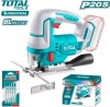 Электролобзик Total TJSLI1008 (без АКБ)