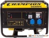 Купить Бензиновый генератор Champion GG3301C в Минске с доставкой по РБ