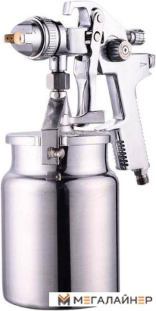 Краскопульт Brado H-827S