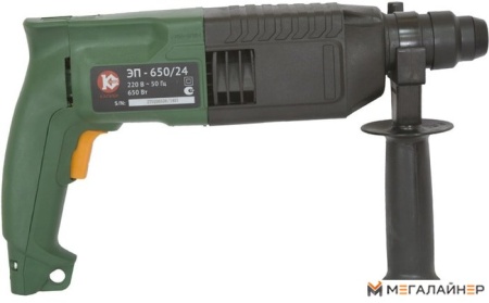 Перфоратор Калибр ЭП-650/24 купить в Минске с доставкой
