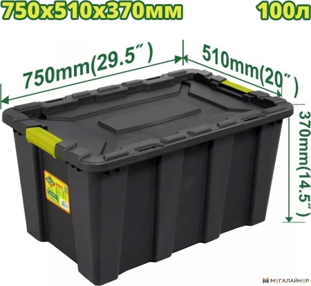 Ящик для инструментов Dyllu DTTB331B купить в Минске с доставкой