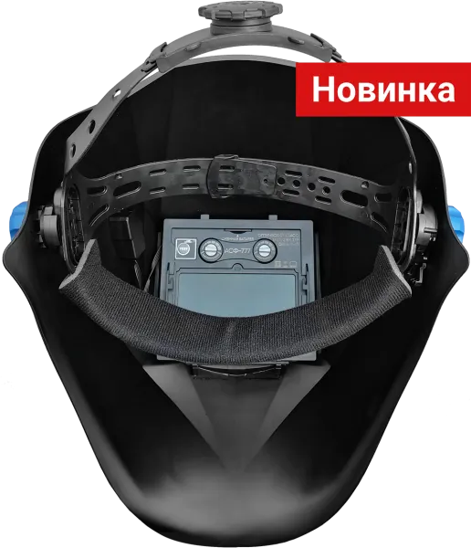 Маска сварщика ХАМЕЛЕОН ENERGY Standard, Grovers 777