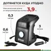 Автомобильный компрессор БелАК Циклоп-45Ц
