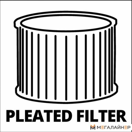 Пылесос Einhell TE-VC 2350 SACL купить в Минске с доставкой