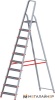 Лестница-стремянка Новая высота NV 511 алюминиевая индустриальная 9 ступеней (5110109) купить в Минске с доставкой