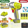 Гайковерт Dyllu DTCD1B483 (с 2-мя АКБ, кейс)