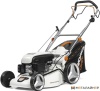 Купить газонокосилку в Минске. Цена газонокосилки в рассрочку