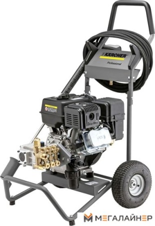 Мойка высокого давления Karcher HD 8/23 G Classic 1.187-006.0 купить в Минске с доставкой