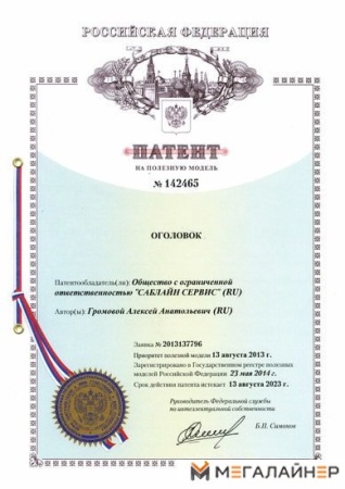 Фитинг Unipump Скважинный оголовок AOC-114-32 (БЭЗ) купить в Минске с доставкой