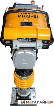 Виброплита Vektor VRG-80 купить в Минске с доставкой