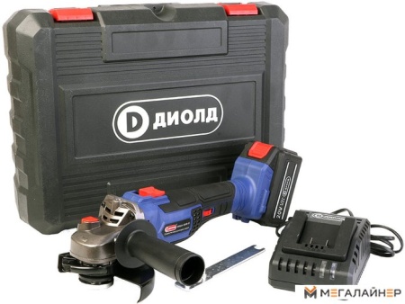 Угловая шлифмашина ДИОЛД АМШУ-20ЛИ-01 (с 1-им АКБ) купить в Минске с доставкой