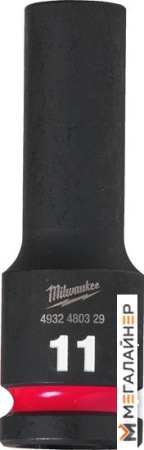 Головка слесарная Milwaukee Shockwave 4932480329