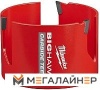 Коронка Milwaukee 4932464934 купить в Минске с доставкой