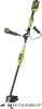 Триммер Ryobi RBC36X26B купить в Минске с доставкой