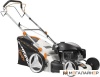 Купить газонокосилку в Минске. Цена газонокосилки в рассрочку