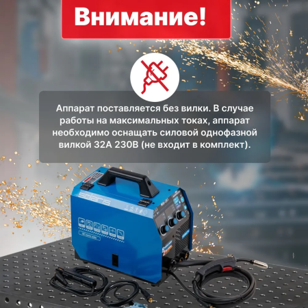 Сварочный полуавтомат Solaris MIG-201