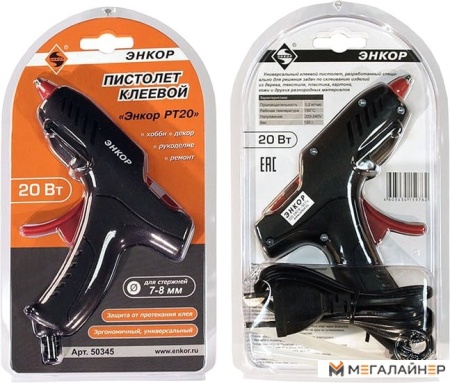 Термоклеевой пистолет Энкор PT20 купить в Минске с доставкой