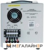 Купить Стабилизатор напряжения Powerman AVS 5000D в Минске с доставкой