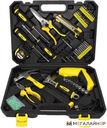 Универсальный набор инструментов WMC Tools 20110 (110 предметов) купить в Минске с доставкой