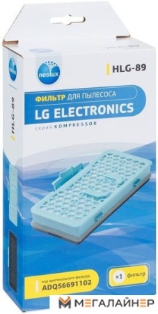 HEPA-фильтр Neolux HLG-89 купить в Минске с доставкой