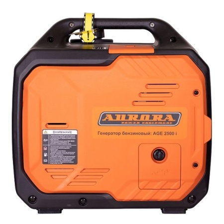 Купить Инверторный генератор Aurora AGE 2500 i в Минске с доставкой по РБ