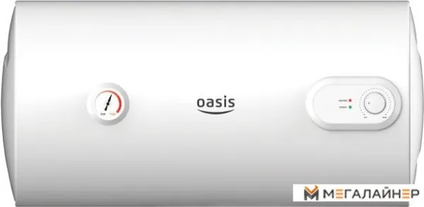 Накопительный электрический водонагреватель Oasis H-50L купить в Минске с доставкой