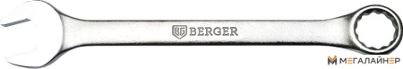 Гаечный ключ Berger 36мм BG1261 купить в Минске с доставкой