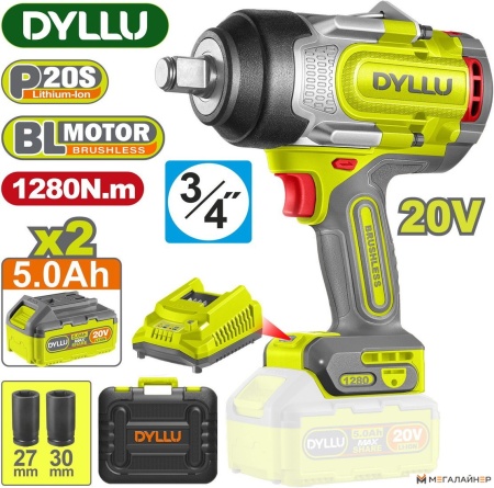 Гайковерт Dyllu DTCD1B128 (с 2-мя АКБ, кейс) купить в Минске с доставкой