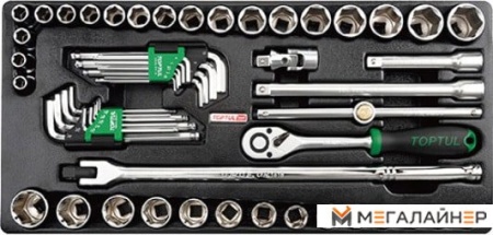 Универсальный набор инструментов Toptul GZC-5702 (57 предметов) купить в Минске с доставкой