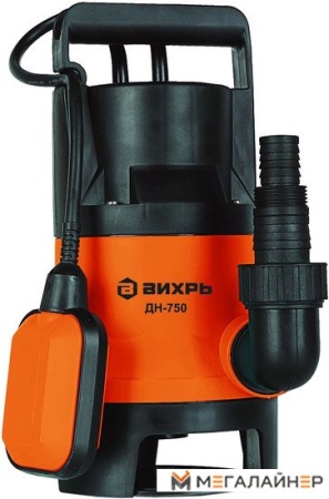 Дренажный насос Вихрь ДН-750 купить в Минске с доставкой