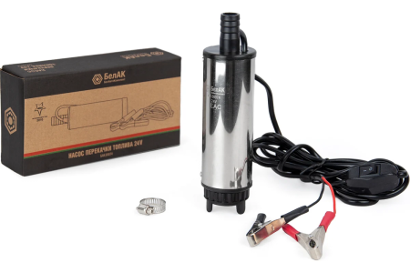 Насос для перекачки топлива погружной БелАК 24V d50 (съемный фильтр)